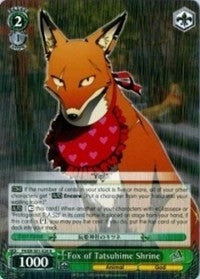 Image for Fox of Tatsuhime Shrine (Persona 4 ver.E) (P4/EN-S01-026 R) - Weiss Schwarz