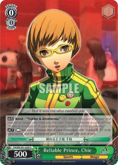 Image for Reliable Prince, Chie (Persona 4 ver.E) (P4/EN-S01-029 U) - Weiss Schwarz