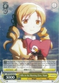 Image for Hills in the Morning Glow, Mami (Puella Magi Madoka Magica the Movie -Rebellion-) (MM/W35-E010 U) - Weiss Schwarz