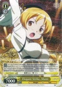 Image for Elegant Strike, Mami (Puella Magi Madoka Magica the Movie -Rebellion-) (MM/W35-E011 U) - Weiss Schwarz