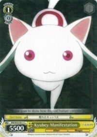 Image for Kyubey Manifestation (Puella Magi Madoka Magica the Movie -Rebellion-) (MM/W35-E017 C) - Weiss Schwarz
