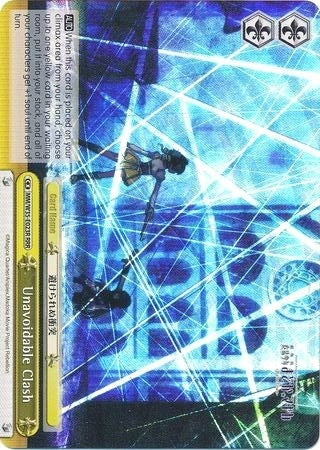 Image for Unavoidable Clash (RRR) (Puella Magi Madoka Magica the Movie -Rebellion-) (MM/W35-E023R RRR) - Weiss Schwarz