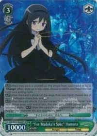 Image for "For Madoka's Sake" Homura (SP) (Puella Magi Madoka Magica the Movie -Rebellion-) (MM/W35-E026SP SP) - Weiss Schwarz