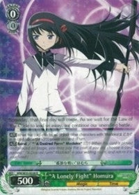 Image for "A Lonely Fight" Homura (Puella Magi Madoka Magica the Movie -Rebellion-) (MM/W35-E028 R) - Weiss Schwarz
