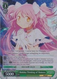 Image for Madoka Thinking of Homura (SR) (Puella Magi Madoka Magica the Movie -Rebellion-) (MM/W35-E032S SR) - Weiss Schwarz