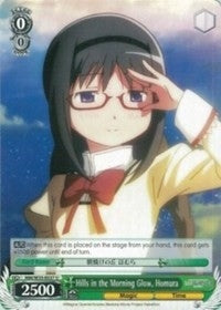 Image for Hills in the Morning Glow, Homura (Puella Magi Madoka Magica the Movie -Rebellion-) (MM/W35-E037 U) - Weiss Schwarz