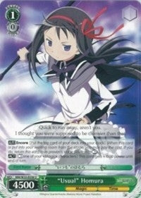 Image for "Usual" Homura (Puella Magi Madoka Magica the Movie -Rebellion-) (MM/W35-E038 U) - Weiss Schwarz