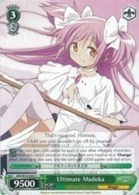Image for Ultimate Madoka (Puella Magi Madoka Magica the Movie -Rebellion-) (MM/W35-E043 U) - Weiss Schwarz