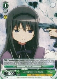 Image for Deceptive Homura (Puella Magi Madoka Magica the Movie -Rebellion-) (MM/W35-E050 C) - Weiss Schwarz