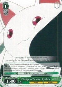 Image for Change of Stance, Kyubey (Puella Magi Madoka Magica the Movie -Rebellion-) (MM/W35-E051 C) - Weiss Schwarz