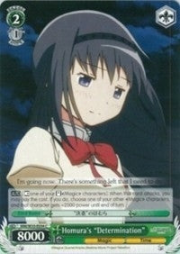 Image for Homura's "Determination" (Puella Magi Madoka Magica the Movie -Rebellion-) (MM/W35-E054 C) - Weiss Schwarz