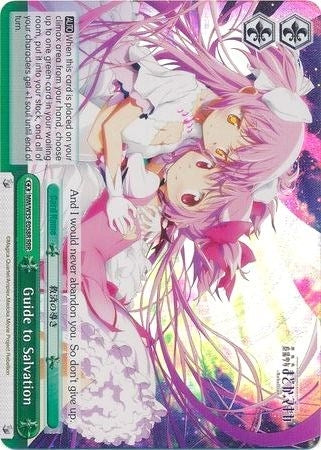 Image for Guide to Salvation (RRR) (Puella Magi Madoka Magica the Movie -Rebellion-) (MM/W35-E058R RRR) - Weiss Schwarz