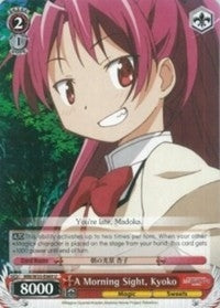 Image for A Morning Sight, Kyoko (Puella Magi Madoka Magica the Movie -Rebellion-) (MM/W35-E069 U) - Weiss Schwarz