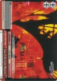 Image for Law of the Cycle Observer (Puella Magi Madoka Magica the Movie -Rebellion-) (MM/W35-E080 CC) - Weiss Schwarz