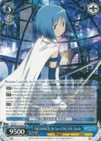 Image for One Guided By the Law of the Cycle, Sayaka (Puella Magi Madoka Magica the Movie -Rebellion-) (MM/W35-E082 RR) - Weiss Schwarz
