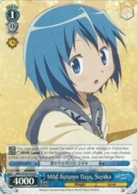Image for Mild Autumn Days, Sayaka (Puella Magi Madoka Magica the Movie -Rebellion-) (MM/W35-E084 R) - Weiss Schwarz