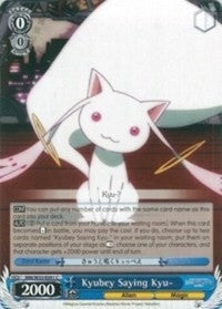 Image for Kyubey Saying Kyu- (Puella Magi Madoka Magica the Movie -Rebellion-) (MM/W35-E091 C) - Weiss Schwarz