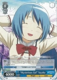 Image for "Mysterious Gal" Sayaka (Puella Magi Madoka Magica the Movie -Rebellion-) (MM/W35-E093 C) - Weiss Schwarz