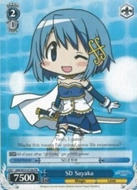 Image for SD Sayaka (Puella Magi Madoka Magica the Movie -Rebellion-) (MM/W35-E106 PR) - Weiss Schwarz
