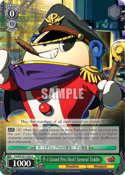 Image for P-1 Grand Prix Host! General Teddie (Persona 4 ver.E) (P4/EN-S01-030 U) - Weiss Schwarz