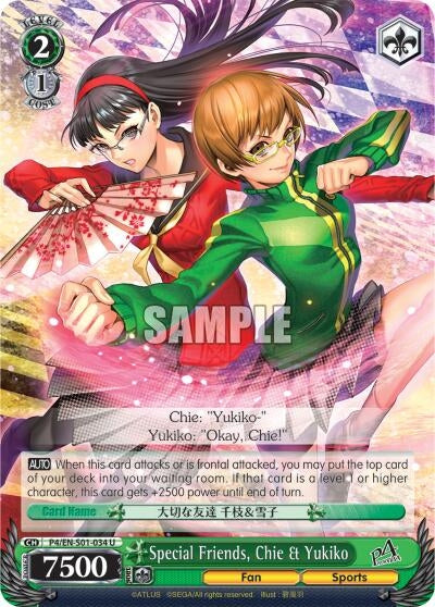 Image for Special Friends, Chie & Yukiko (Persona 4 ver.E) (P4/EN-S01-034 U) - Weiss Schwarz