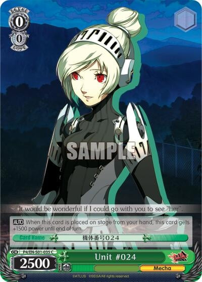 Image for Unit #024 (Persona 4 ver.E) (P4/EN-S01-035 C) - Weiss Schwarz