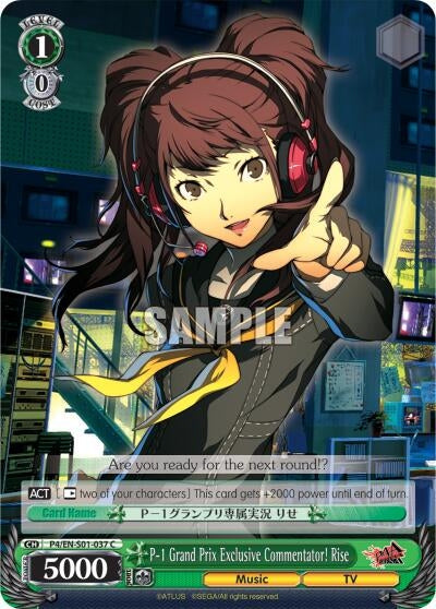 Image for P-1 Grand Prix Exclusive Commentator! Rise (Persona 4 ver.E) (P4/EN-S01-037 C) - Weiss Schwarz