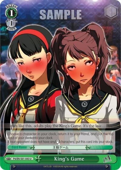 Image for King's Game (Persona 4 ver.E) (P4/EN-S01-043 U) - Weiss Schwarz