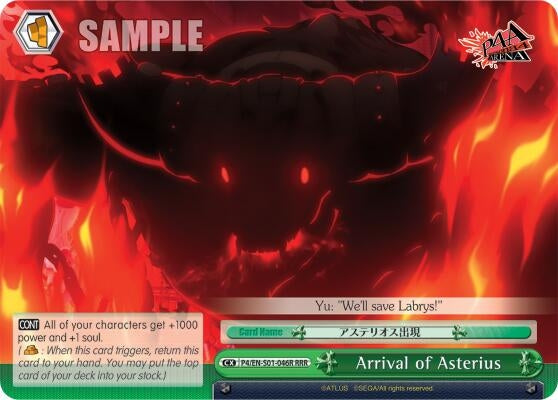 Image for Arrival of Asterius (RRR) (Persona 4 ver.E) (P4/EN-S01-046R RRR) - Weiss Schwarz