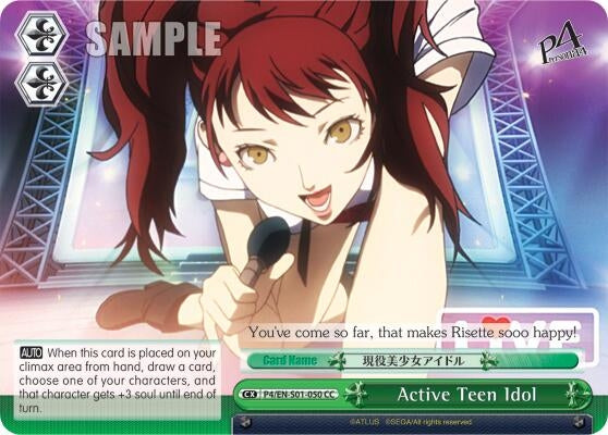 Image for Active Teen Idol (Persona 4 ver.E) (P4/EN-S01-050 CC) - Weiss Schwarz