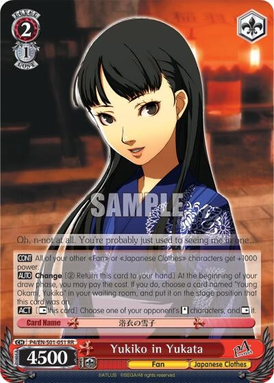 Image for Yukiko in Yukata (Persona 4 ver.E) (P4/EN-S01-051 RR) - Weiss Schwarz