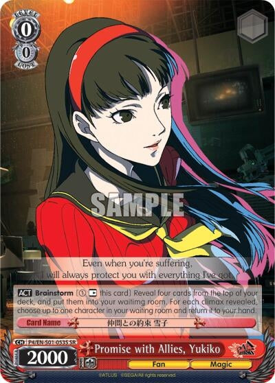 Image for Promise with Allies, Yukiko (SR) (Persona 4 ver.E) (P4/EN-S01-053S SR) - Weiss Schwarz