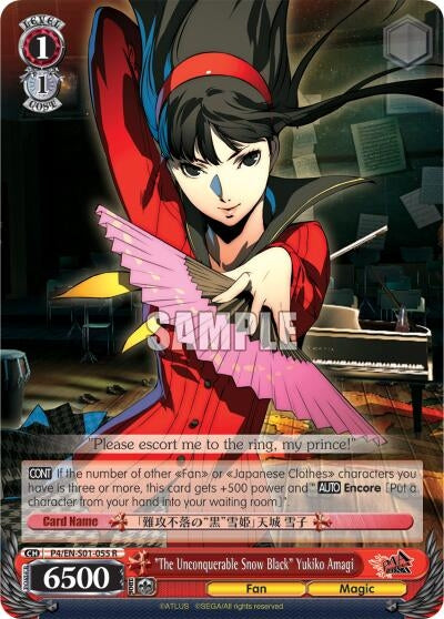 Image for "The Imperious Queen of Executions" Yukiko Amagi (Persona 4 ver.E) (P4/EN-S01-055 R) - Weiss Schwarz