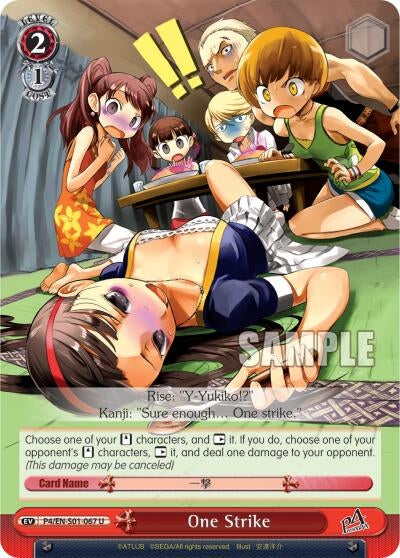 Image for One Strike (Persona 4 ver.E) (P4/EN-S01-067 U) - Weiss Schwarz