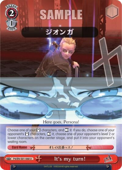 Image for It's my turn! (Persona 4 ver.E) (P4/EN-S01-068 U) - Weiss Schwarz