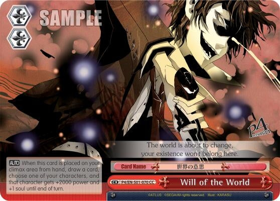 Image for Will of the World (Persona 4 ver.E) (P4/EN-S01-070 CC) - Weiss Schwarz