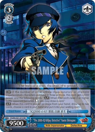 Image for "The 2000-IQ Killjoy Detective" Naoto Shirogane (Persona 4 ver.E) (P4/EN-S01-073 RR) - Weiss Schwarz