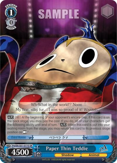 Image for Paper Thin Teddie (SR) (Persona 4 ver.E) (P4/EN-S01-077S SR) - Weiss Schwarz