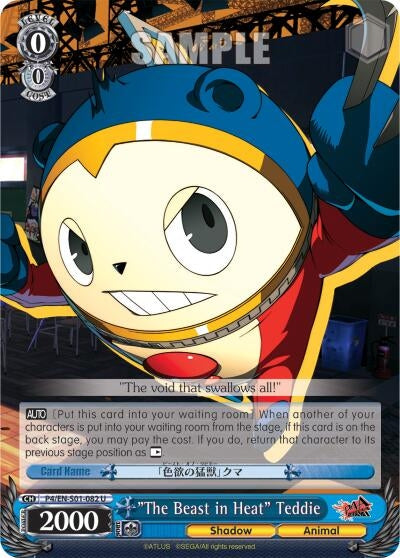 Image for "The Beast in Heat" Teddie (Persona 4 ver.E) (P4/EN-S01-082 U) - Weiss Schwarz