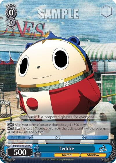 Image for Teddie (Persona 4 ver.E) (P4/EN-S01-086 C) - Weiss Schwarz
