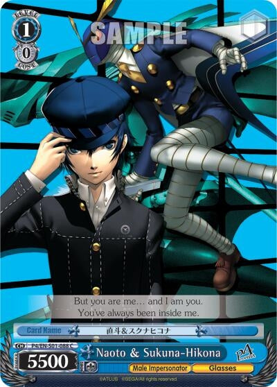 Image for Naoto & Sukuna-Hikona (Persona 4 ver.E) (P4/EN-S01-088 C) - Weiss Schwarz