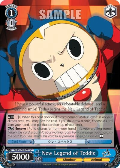 Image for New Legend of Teddie (Persona 4 ver.E) (P4/EN-S01-091 C) - Weiss Schwarz