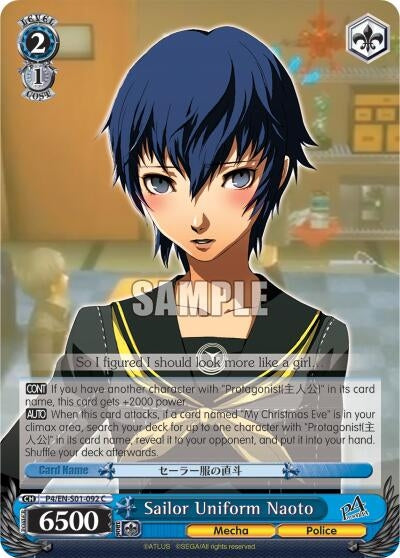 Image for Sailor Uniform Naoto (Persona 4 ver.E) (P4/EN-S01-092 C) - Weiss Schwarz