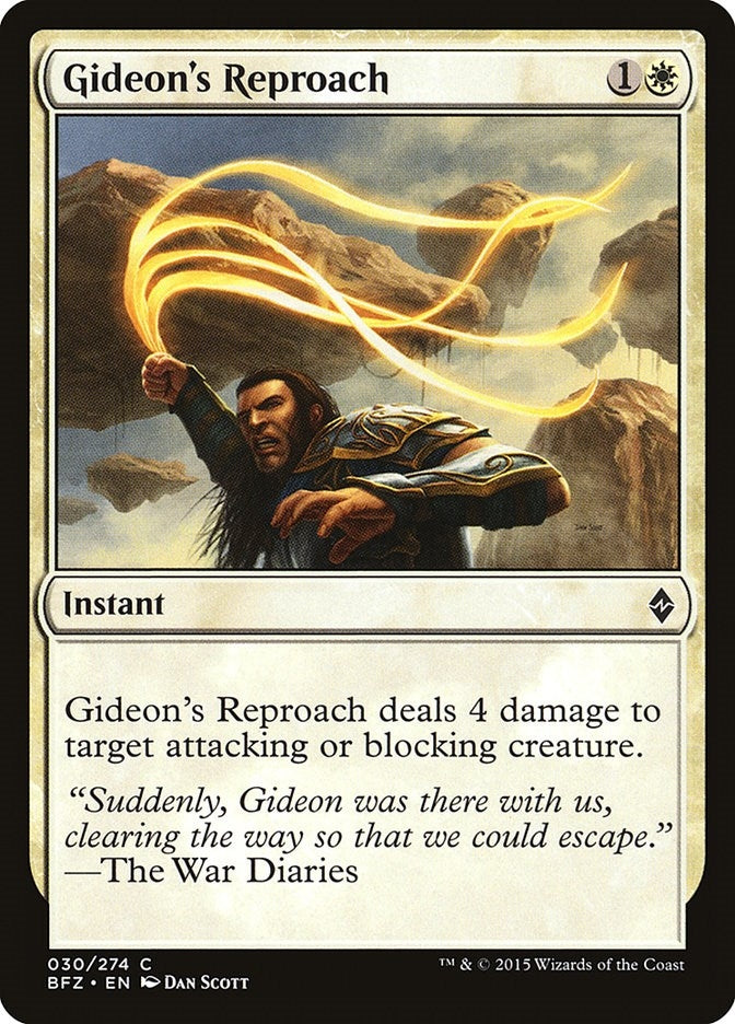 Image for Gideon's Reproach (Battle for Zendikar) (30) - Magic: The Gathering