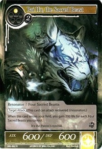 Image for Bai Hu, the Sacred Beast (The Seven Kings of the Lands) (SKL-002) - Force of Will