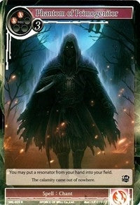 Image for Phantom of Primogenitor (The Seven Kings of the Lands) (SKL-029) - Force of Will