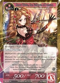 Image for Snow White, the Valkyrie of Passion (The Seven Kings of the Lands) (SKL-031) - Force of Will