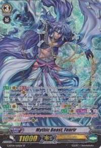 Image for Mythic Beast, Fenrir (SP) (G-BT04: Soul Strike Against The Supreme) (G-BT04/S05EN) - Cardfight Vanguard