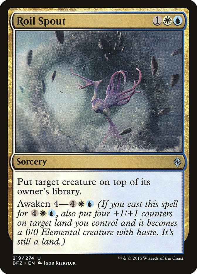 Image for Roil Spout (Battle for Zendikar) (219) - Magic: The Gathering