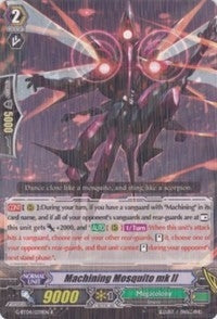 Image for Machining Mosquito mk II (G-BT04: Soul Strike Against The Supreme) (G-BT04/039EN) - Cardfight Vanguard